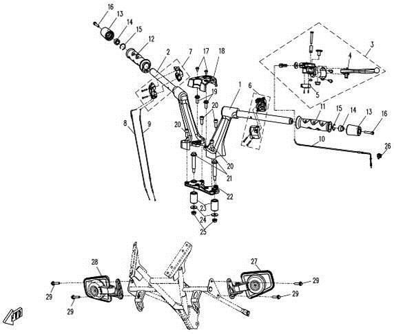 STEERING SYSTEM