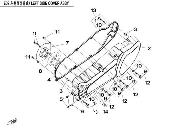 LEFT SIDE COVER ASSY
