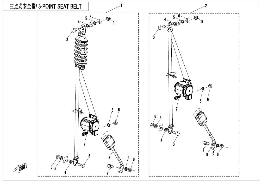 3-POINT SEAT BELT