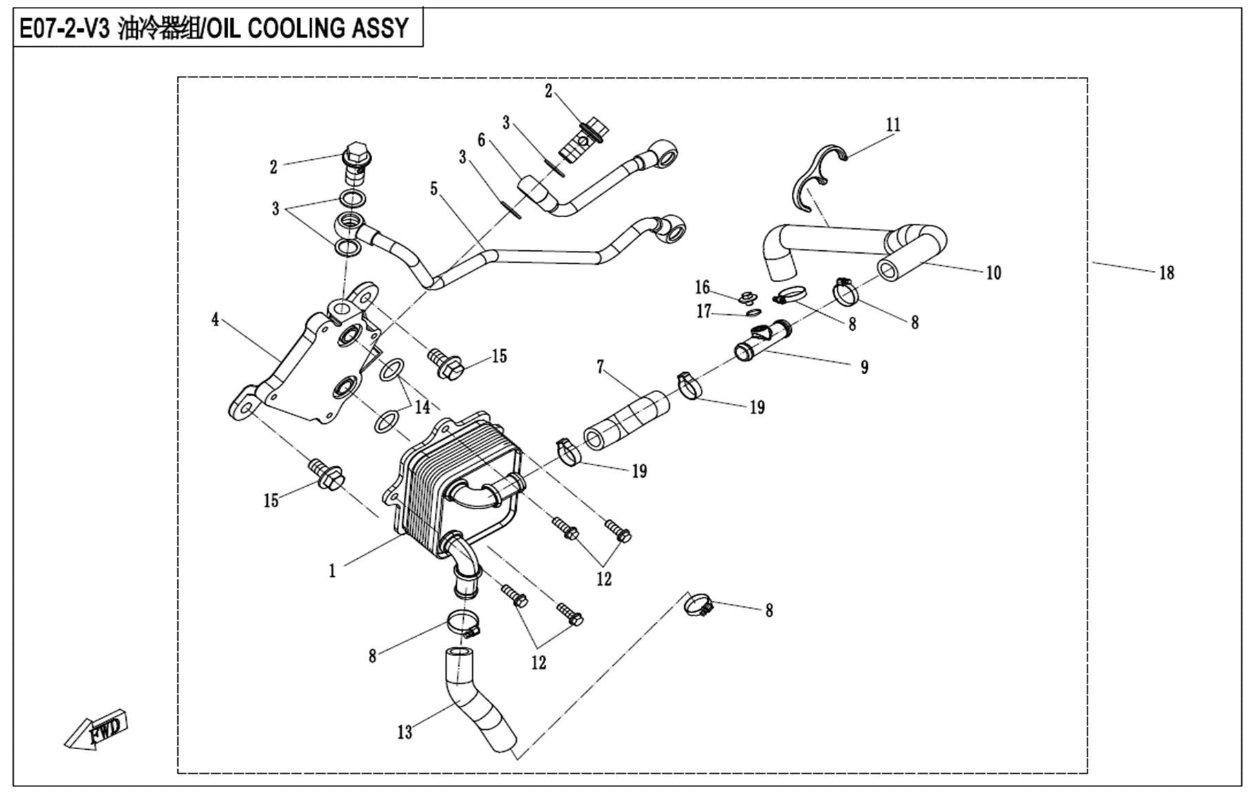OIL COOLING SYSTEM