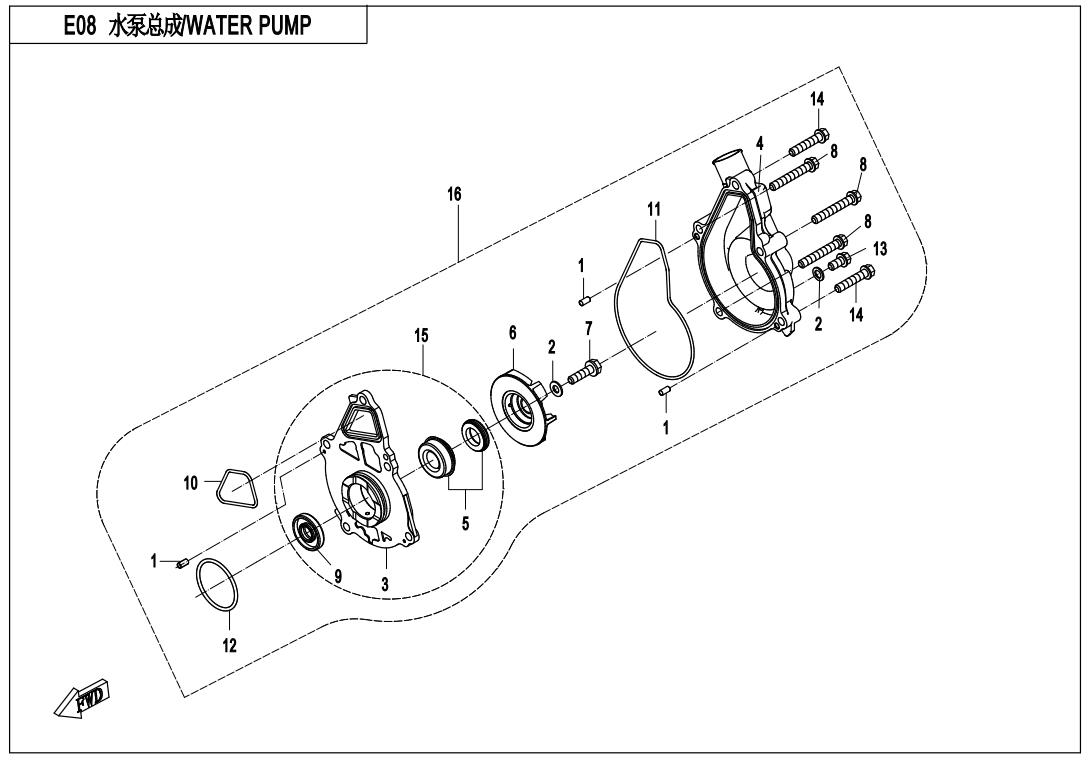 WATER PUMP