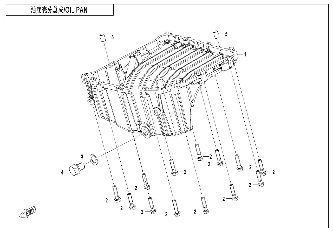 OIL PAN
