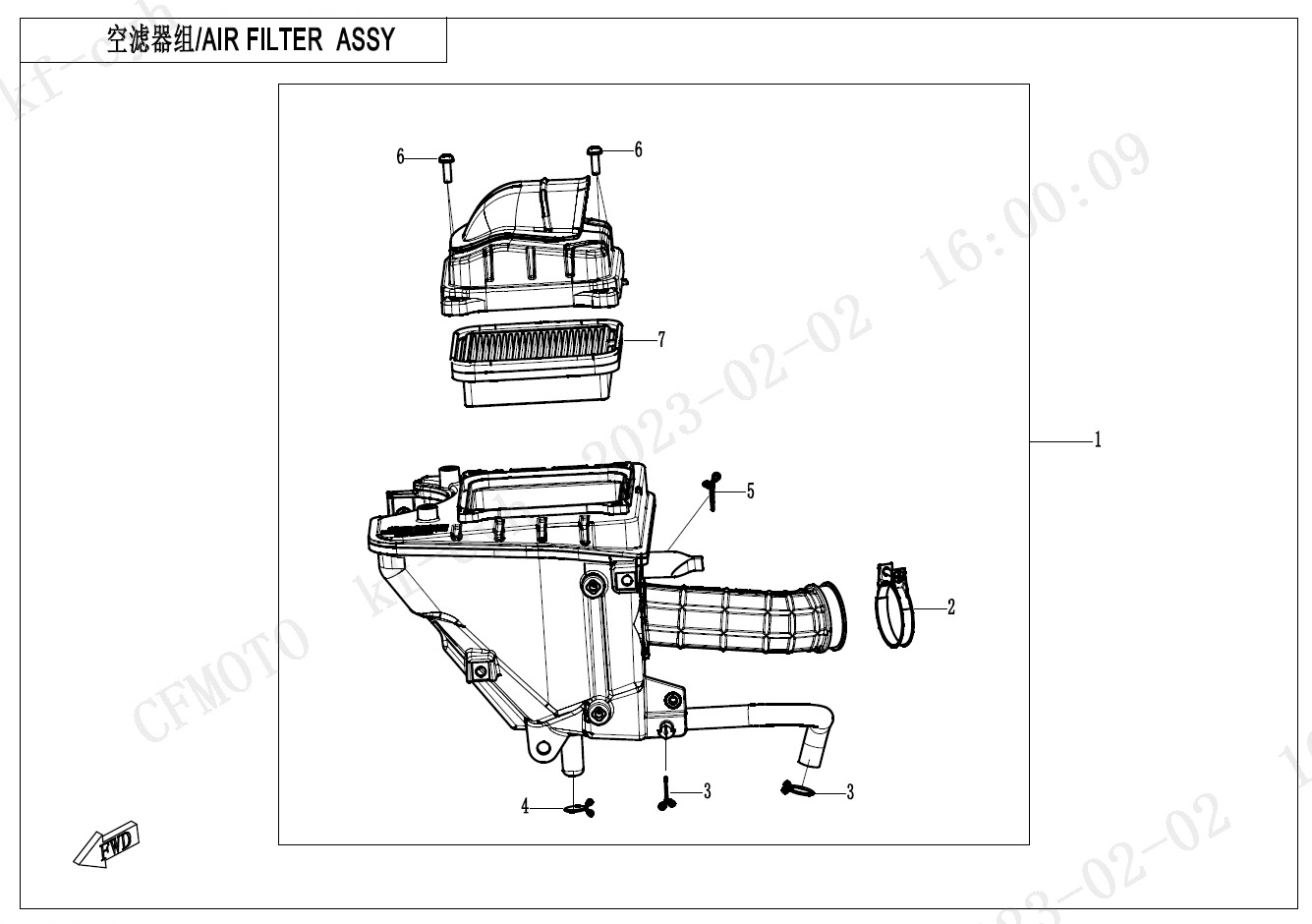 AIR FILTER