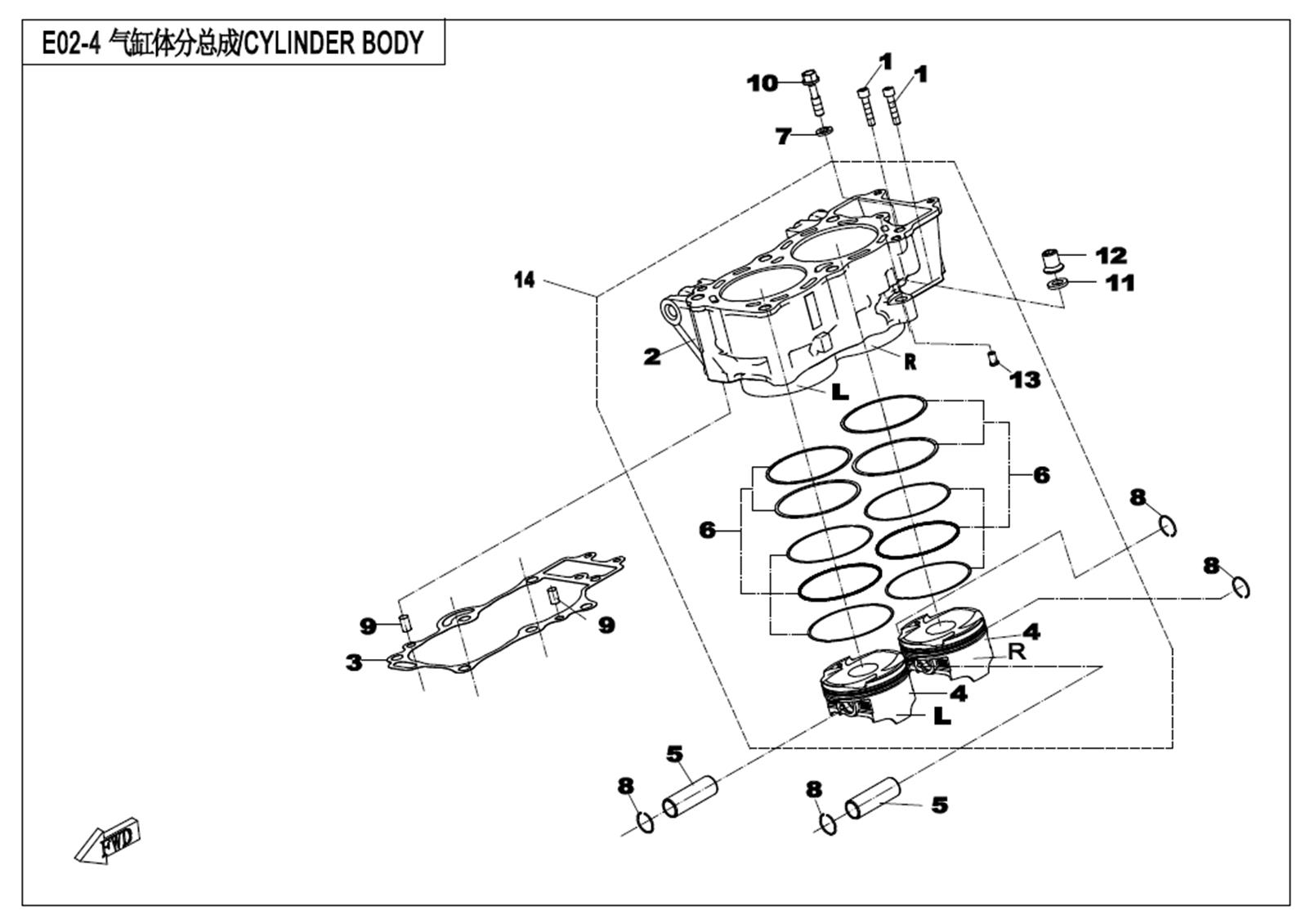 CYLINDER BODY