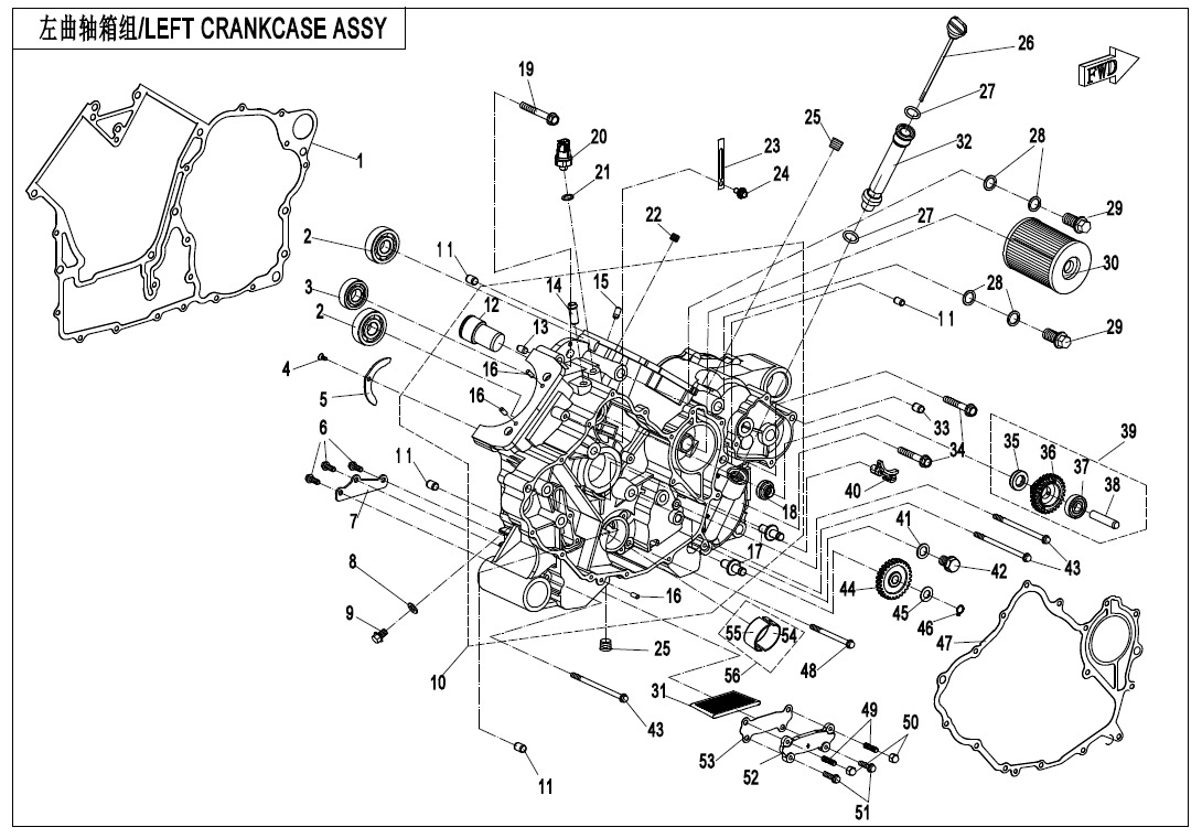 LEFT CRANKCASE ASSY.