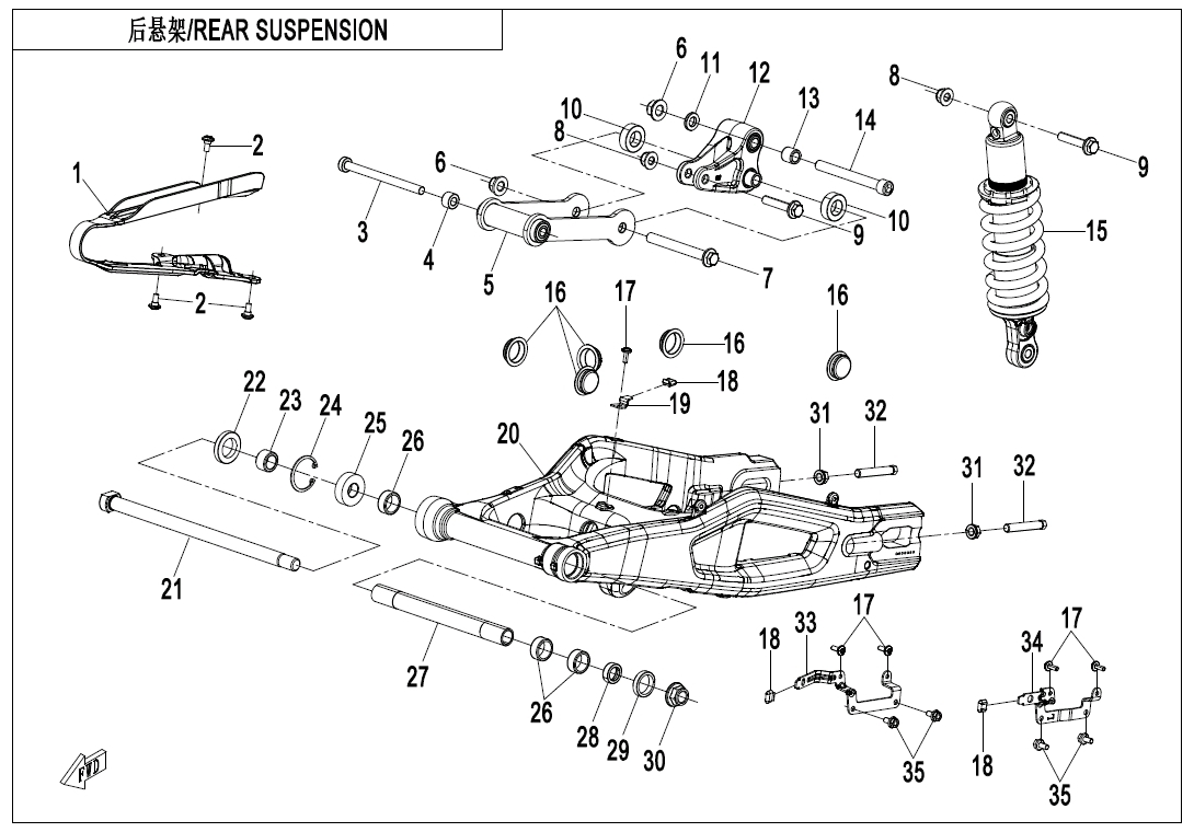 REAR SUSPENSION
