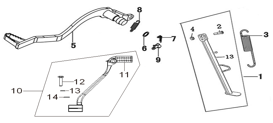 F17 - Pedals & Side Stand