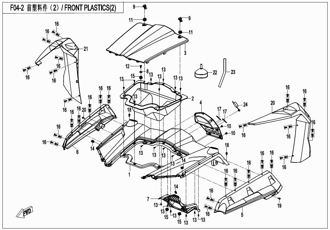 FRONT PLASTIC II