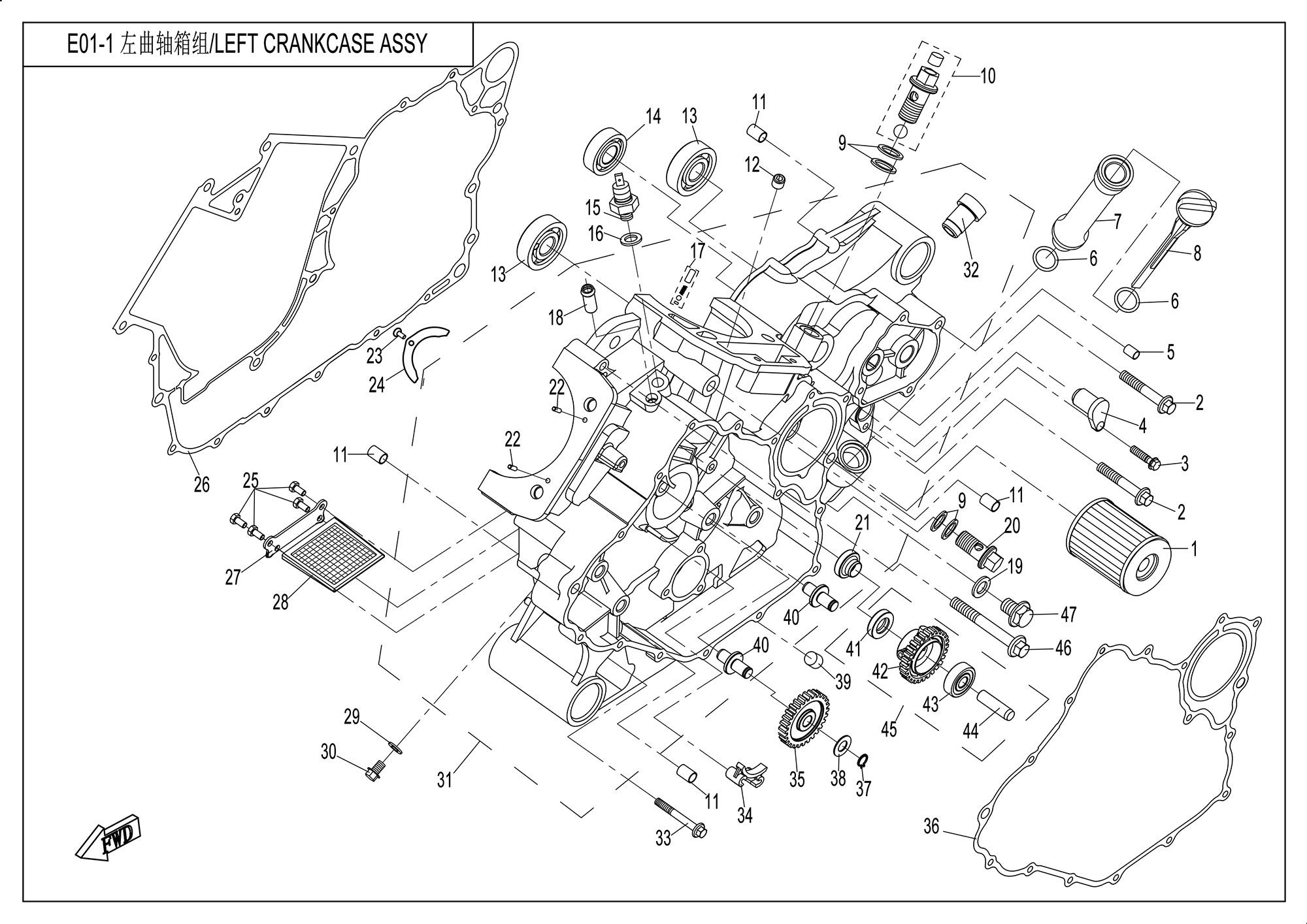 LEFT CRANKCASE ASSY