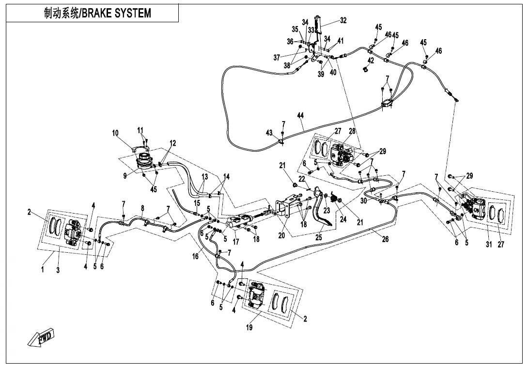 BRAKE SYSTEM