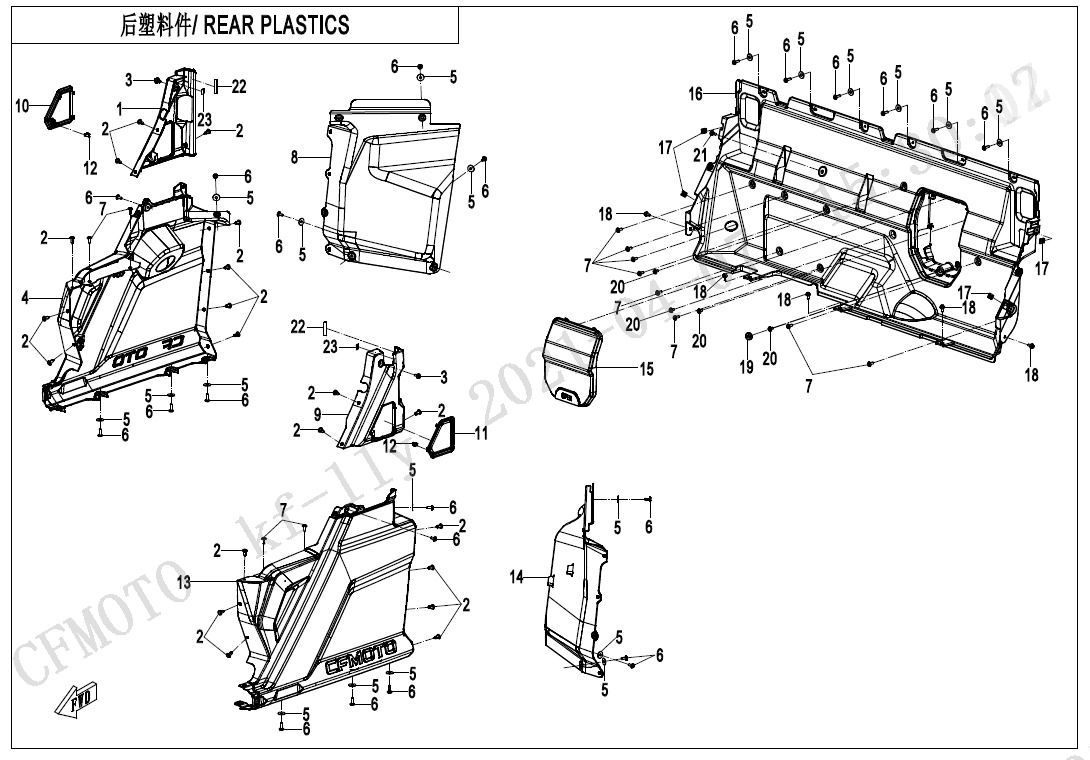 REAR PLASTICS