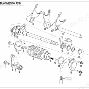 TRANSMISSION(1)