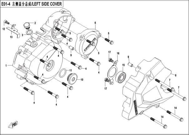 LEFT CRANKCASE COVER ASSY