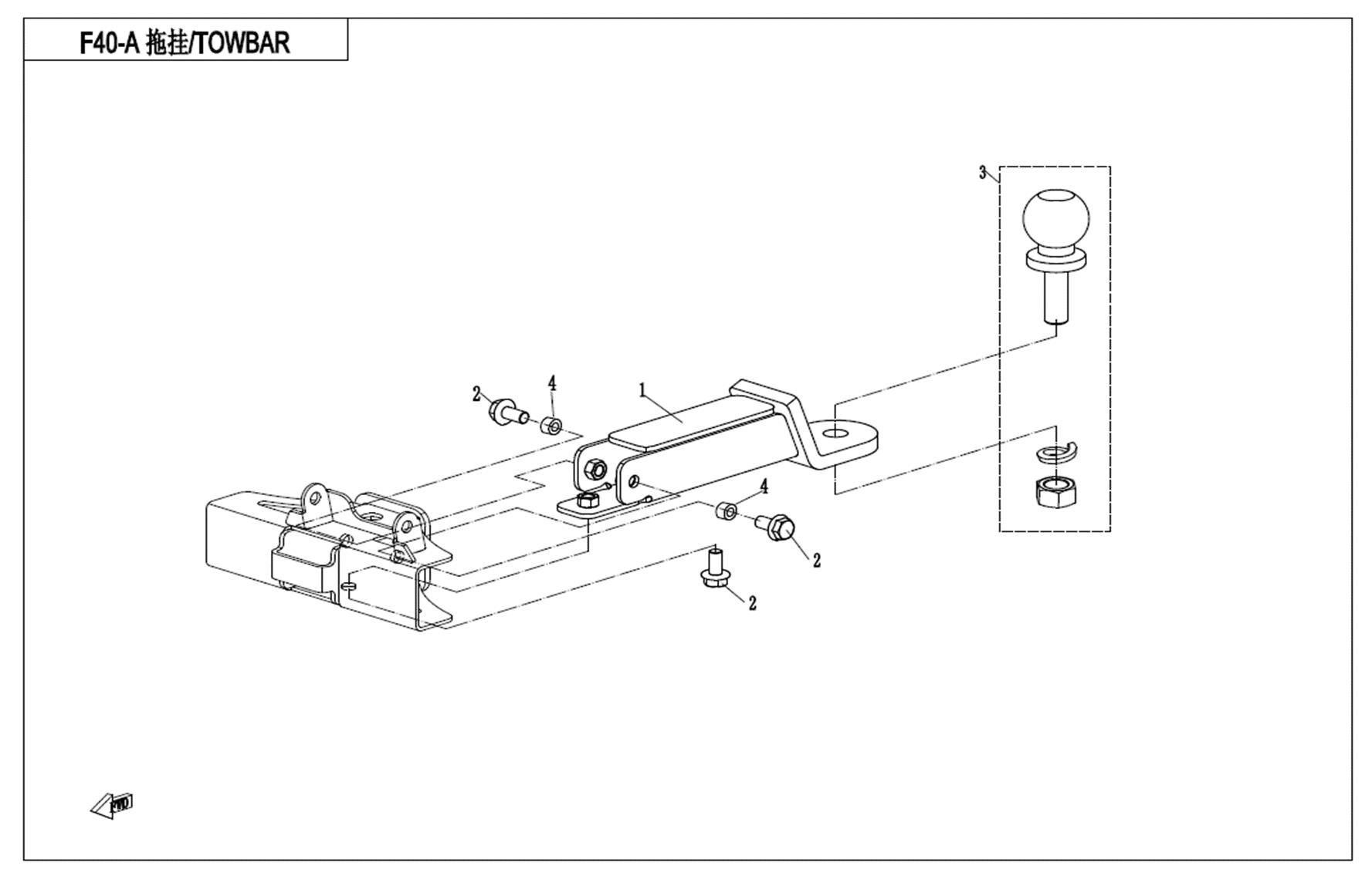 TOWBAR (UNITARY)