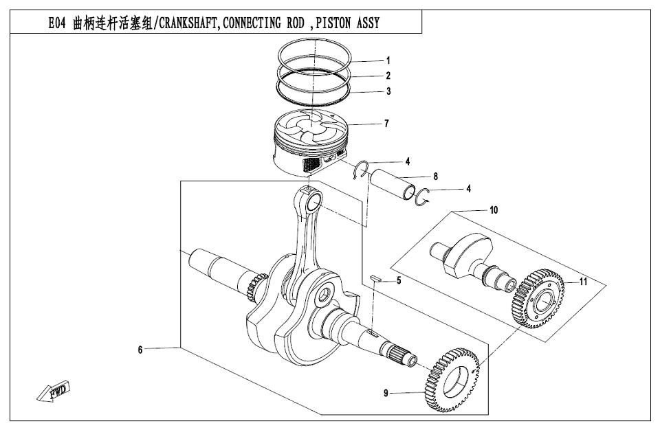 CRANKSHAFT?CONNECTING ROD?PISTON ASSY