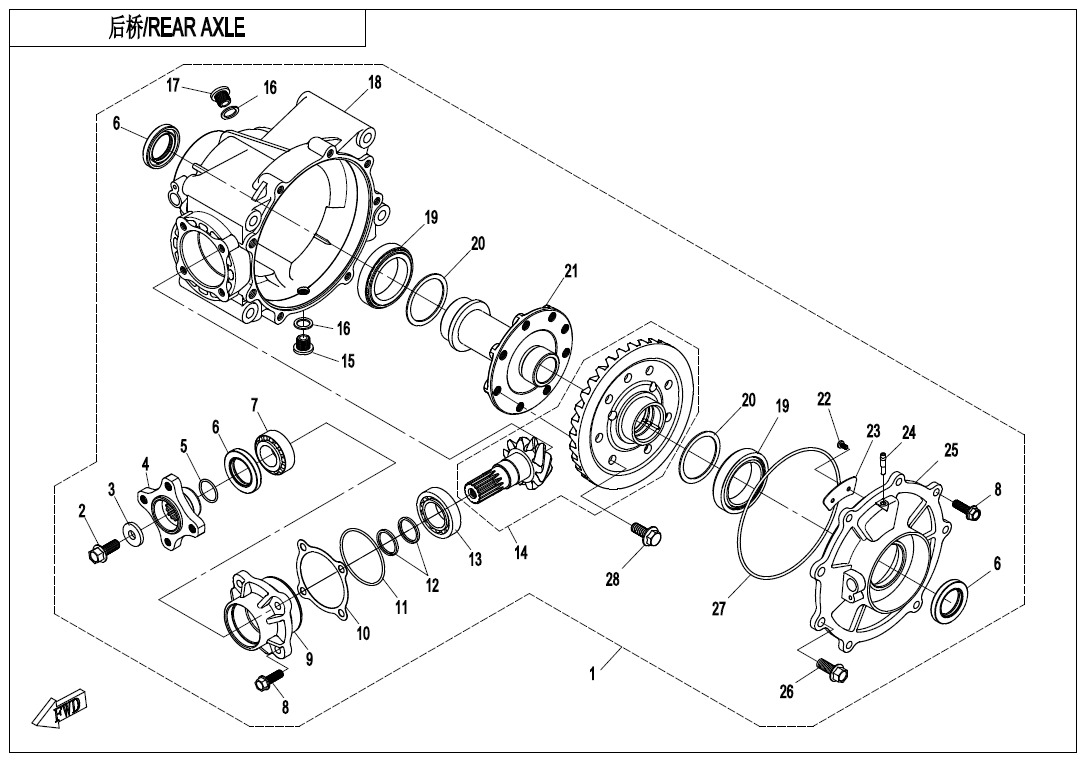 2022 CF MOTO ZFORCE 800 TRAIL REAR AXLE(WITHOUT DIFFERENTIAL) exploded diagram