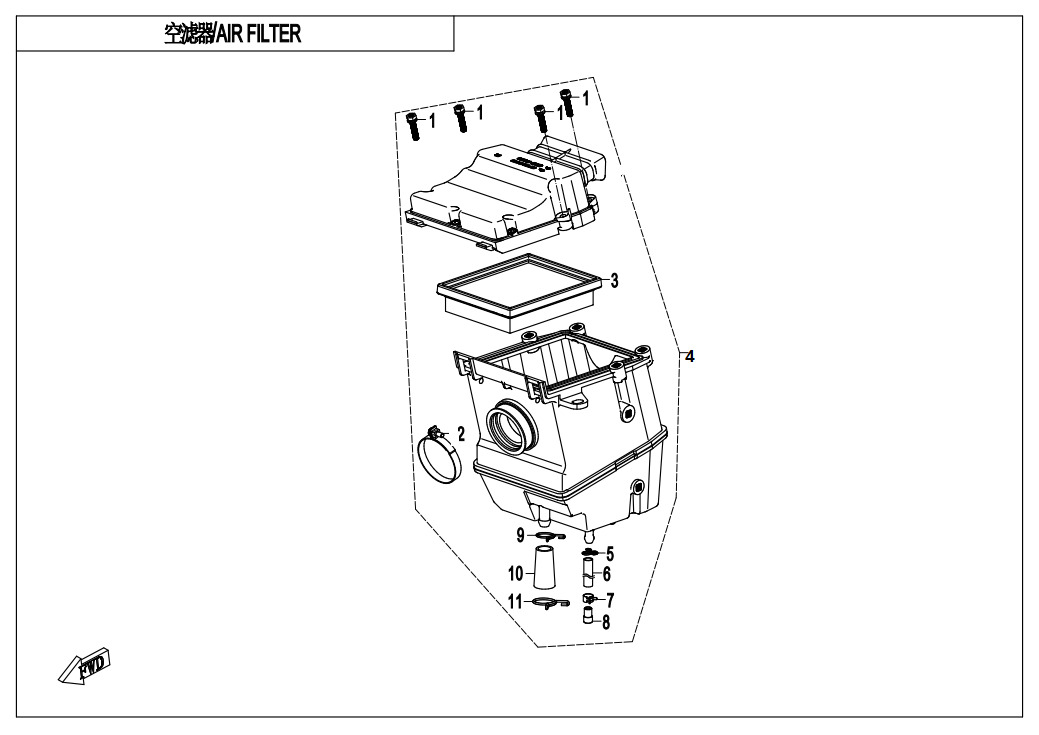 AIR FILTER
