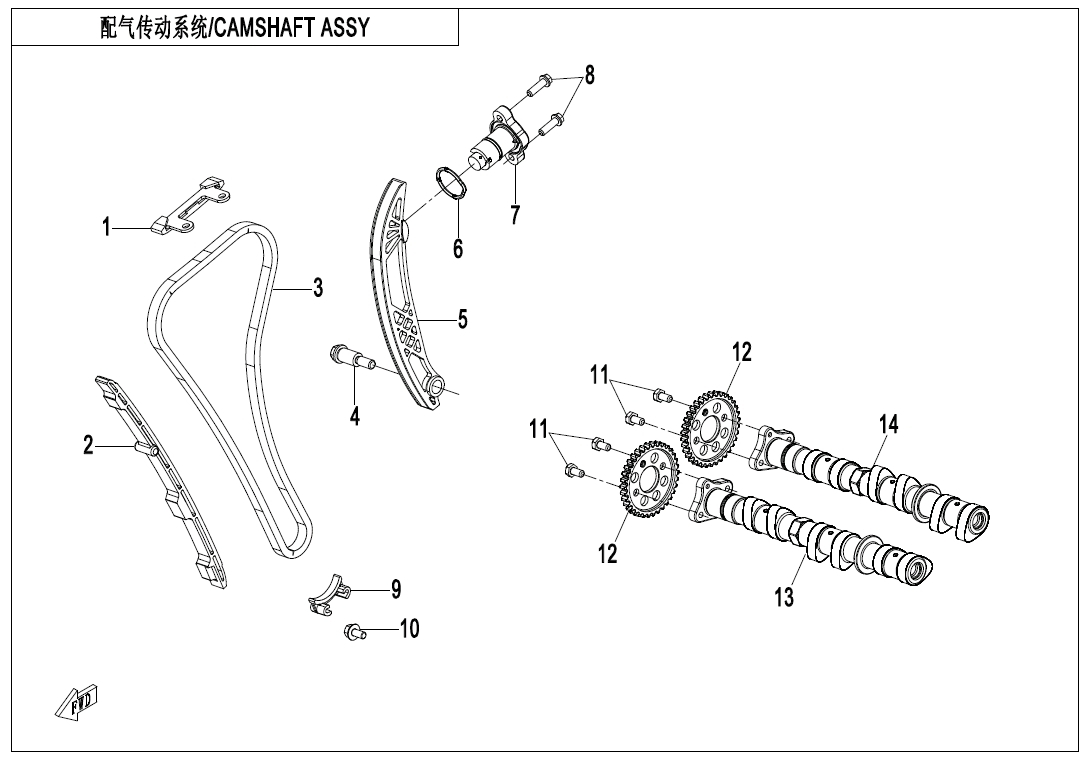 CAMSHAFT ASSY