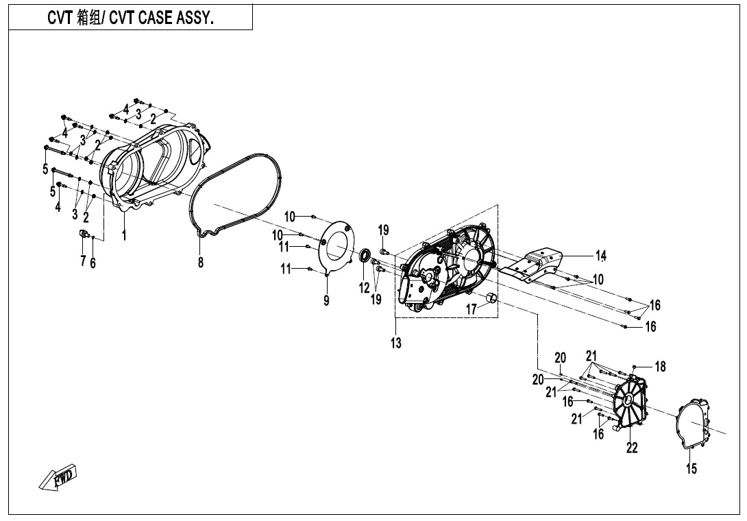 CVT CASE ASSY.