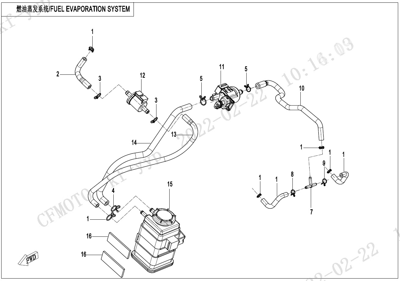 FUEL VAPORIZATION SYSTEM