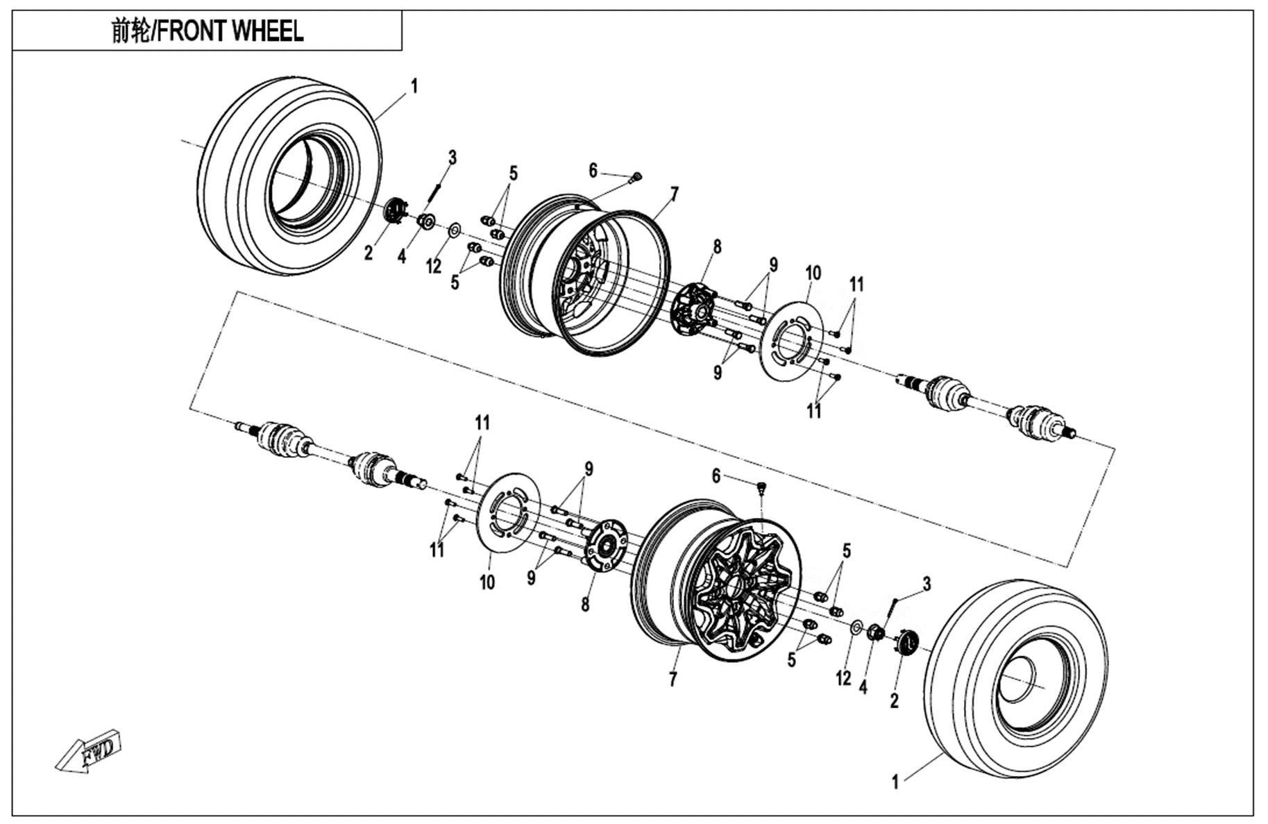FRONT WHEEL