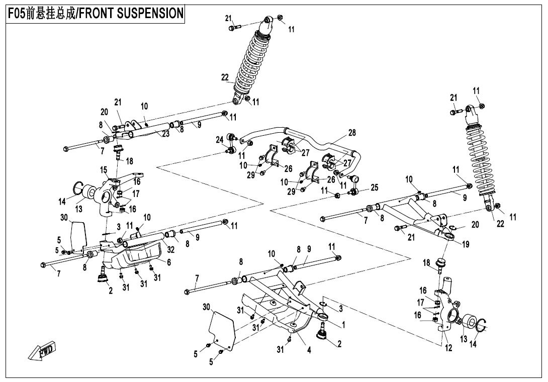 FRONT SUSPENSION