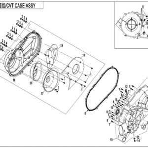 2022 CFORCE 800 XC CVT CASE ASSY exploded diagram