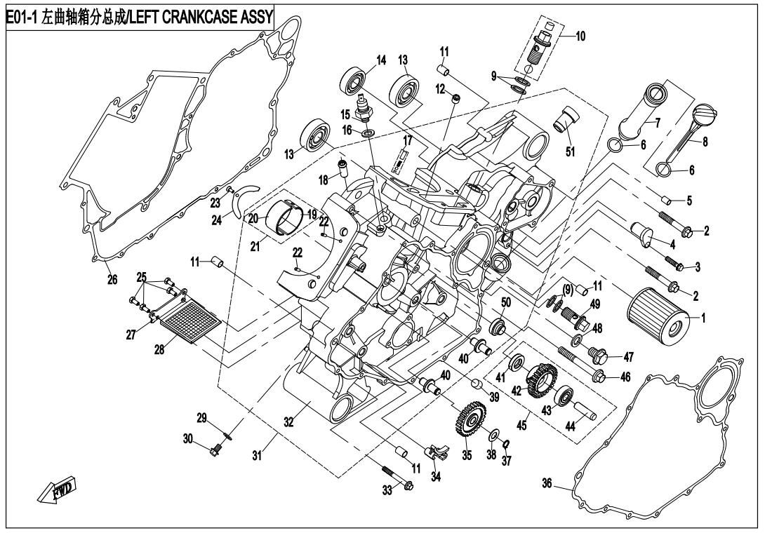 LEFT CRANKCASE ASSY