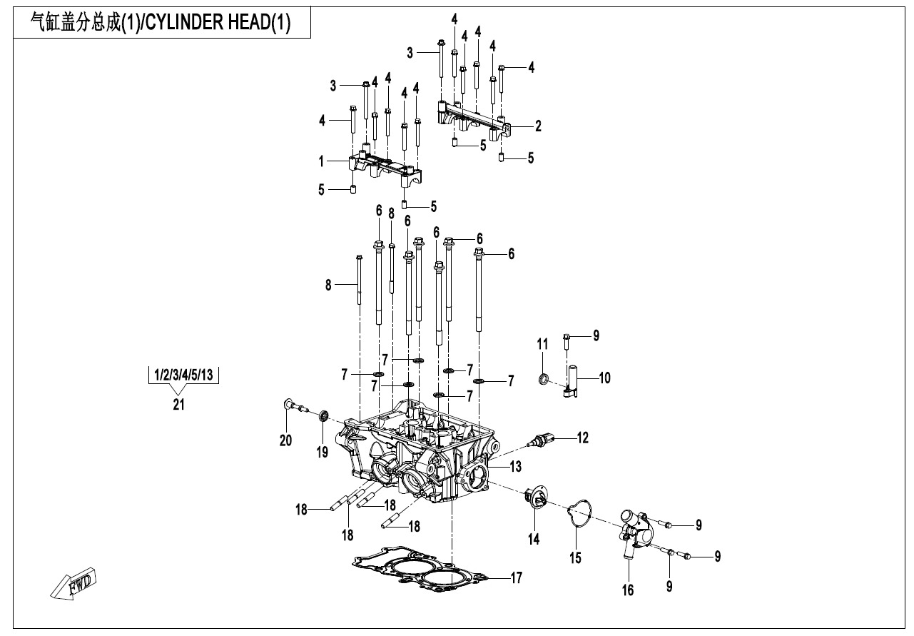 CYLINDER HEAD(1)