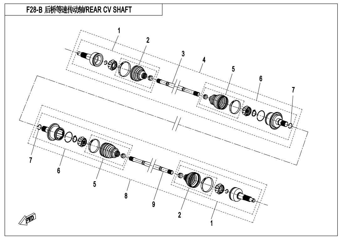 REAR CV SHAFT(ODM)