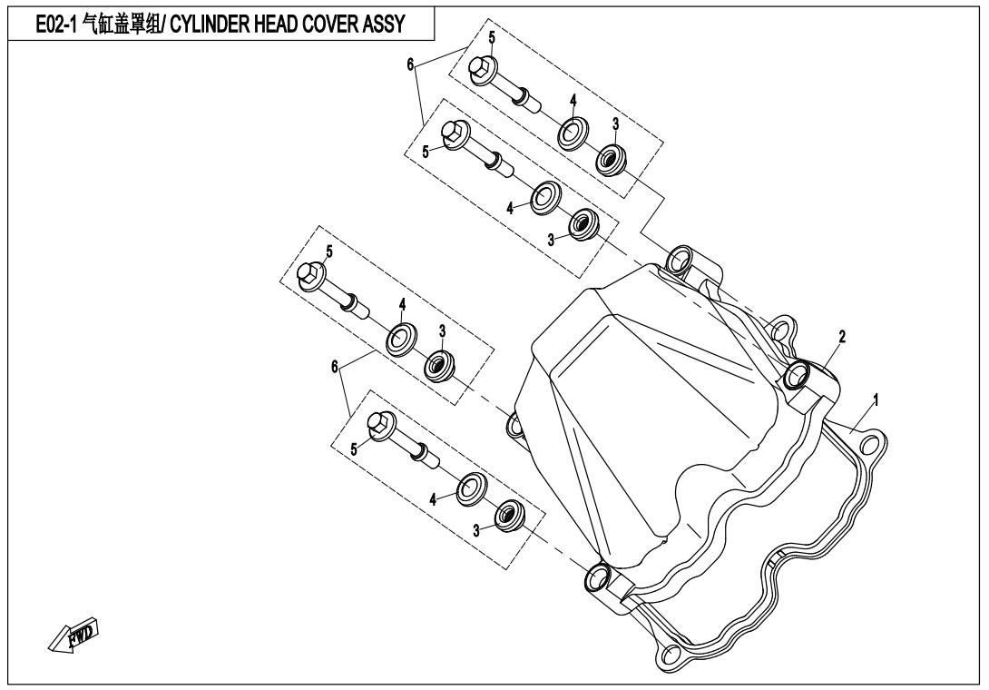 CYLINDER HEAD COVER ASSY