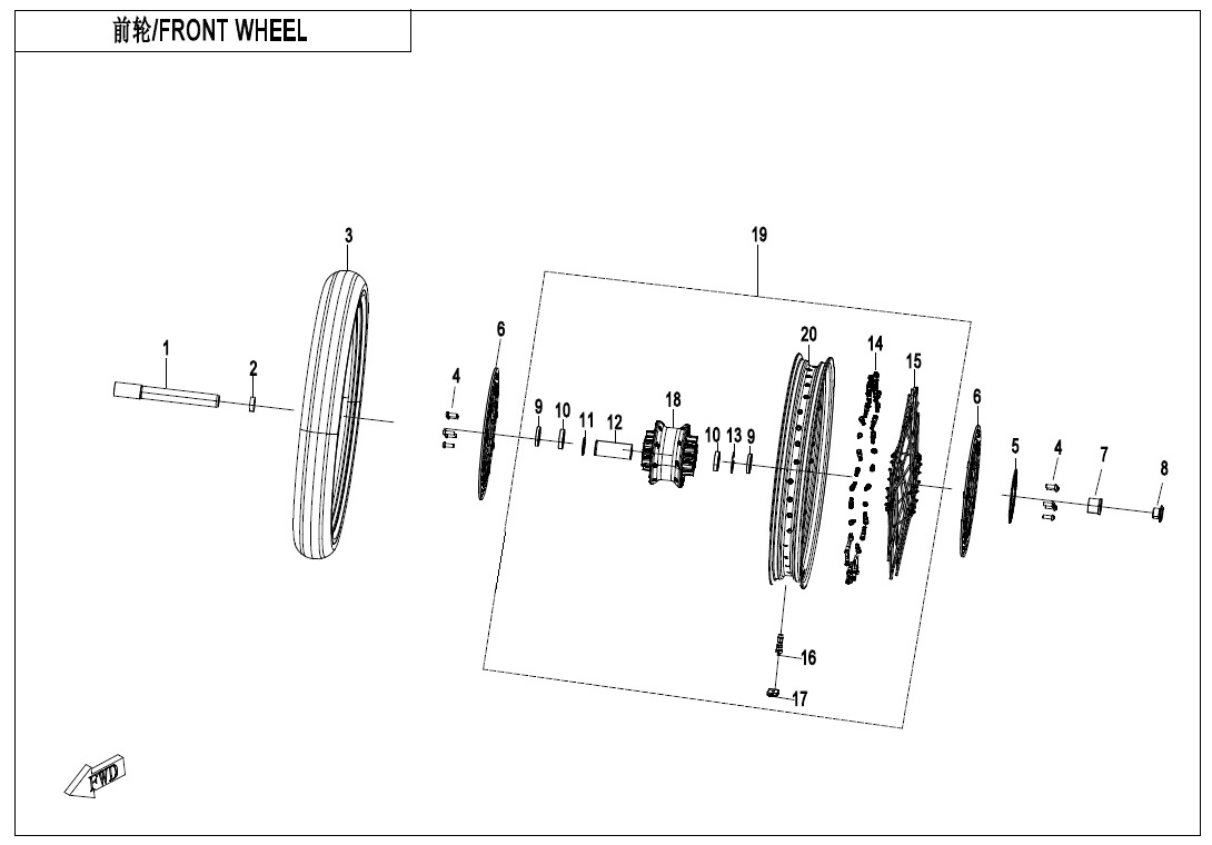 FRONT WHEEL