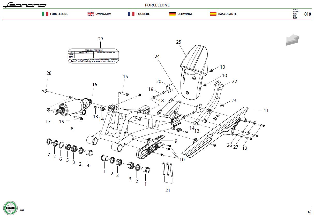 Swingarm
