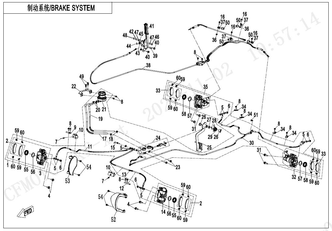 BRAKE SYSTEM