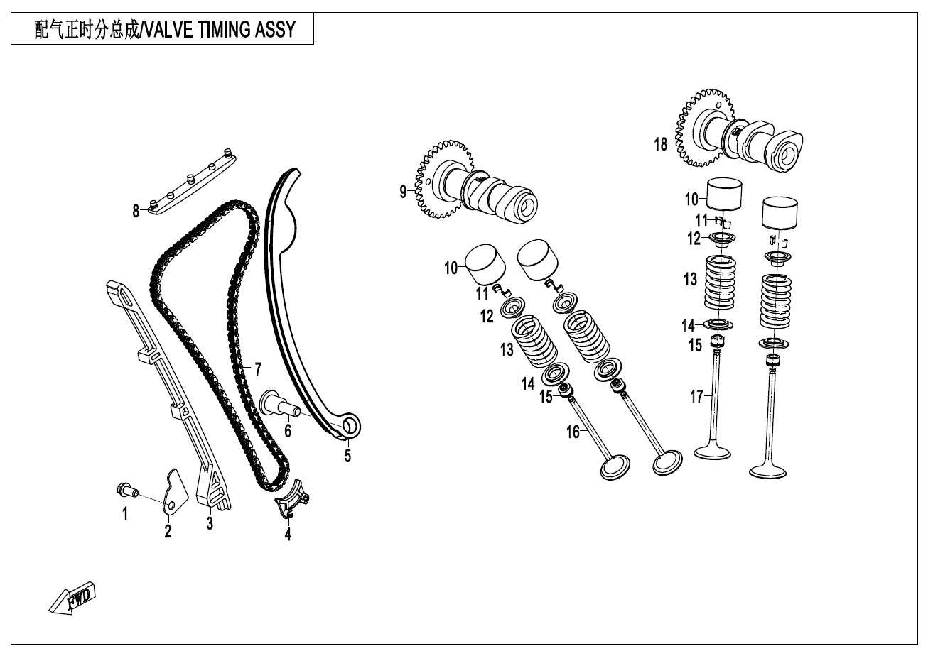 CAMSHAFT