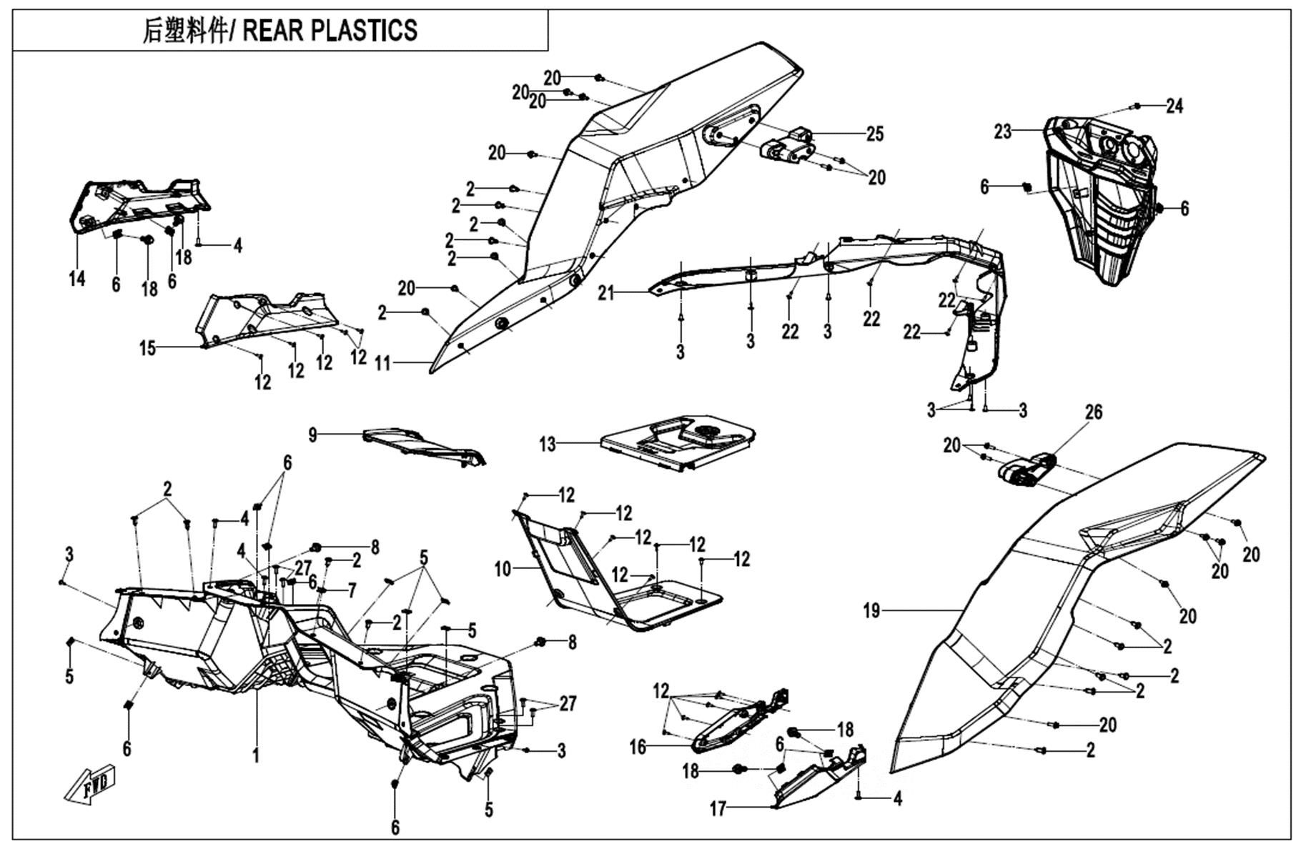 REAR PLASTIC