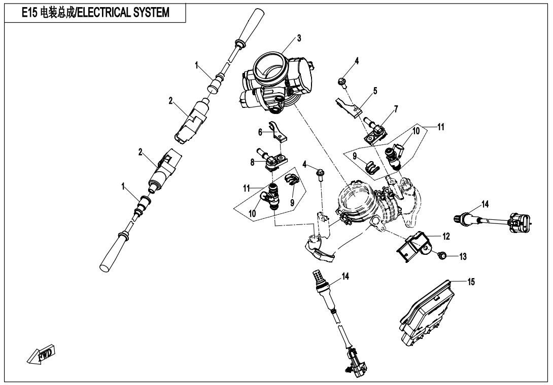 ELECTRICAL SYSTEM
