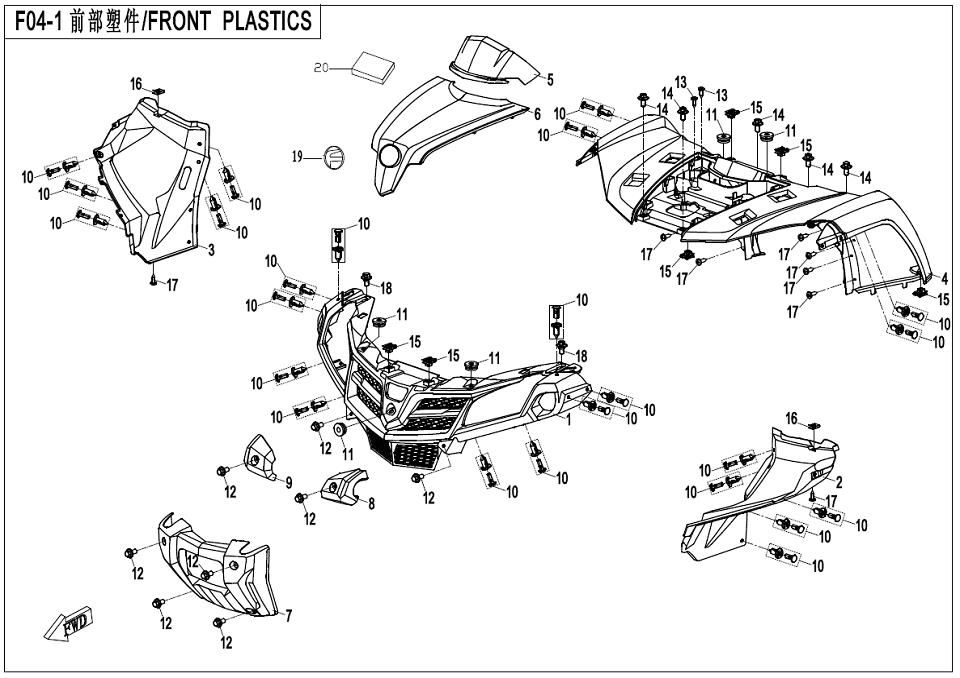FRONT PLASTICS