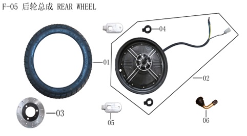 Rear Wheel