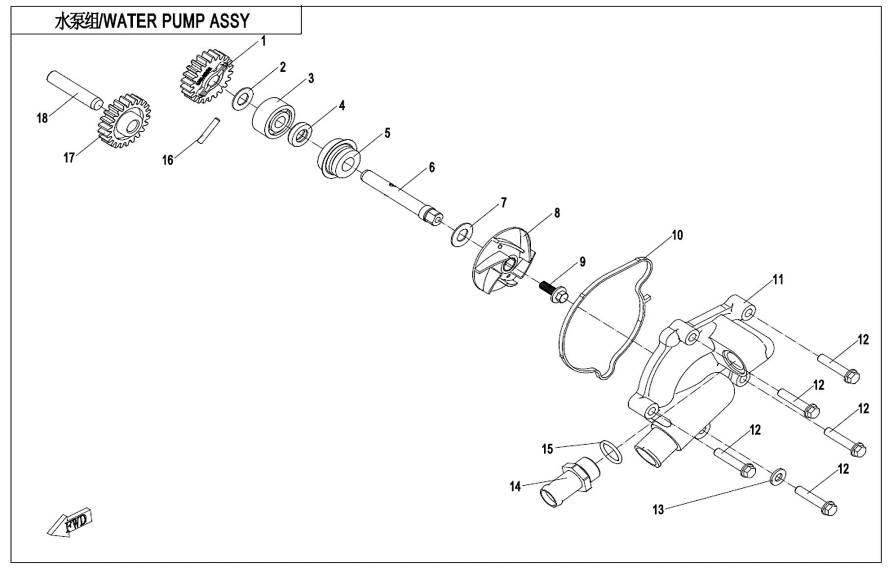 WATER PUMP ASSY.