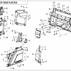 REAR PLASTICS