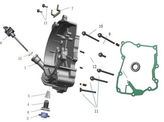 R. Crank Case Cover