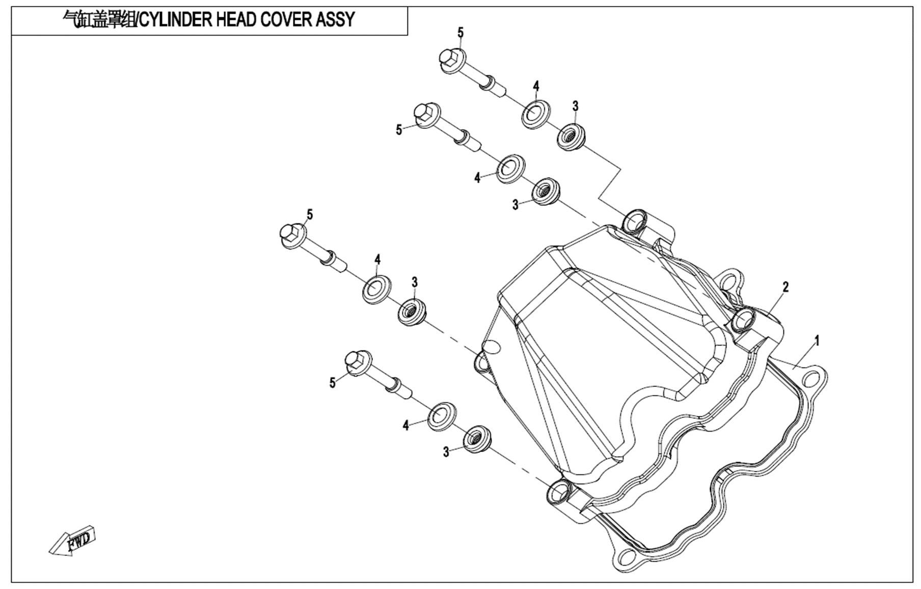 CYLINDER HEAD COVER ASSY