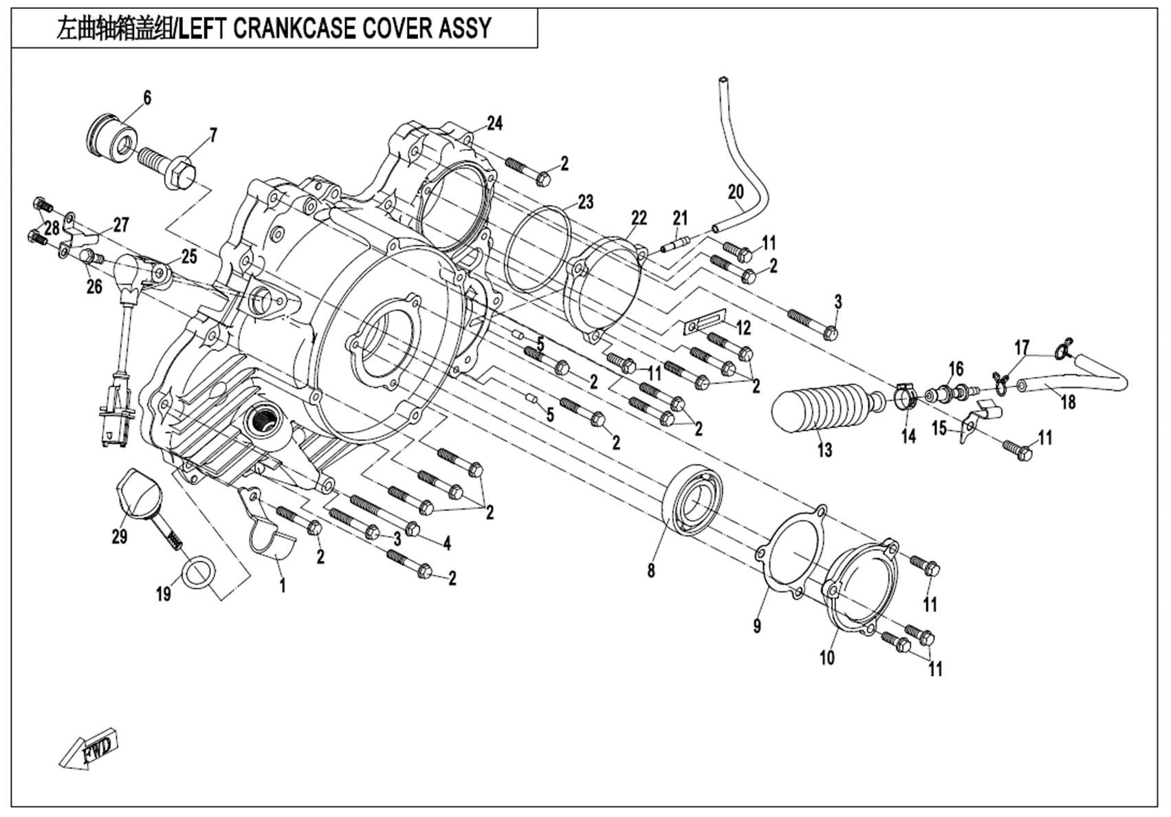 LEFT CRANKCASE COVER ASSY