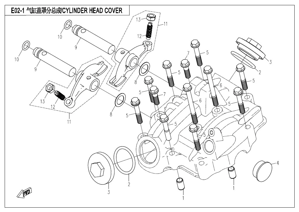 CYLINDER HEAD COVER ASSY.