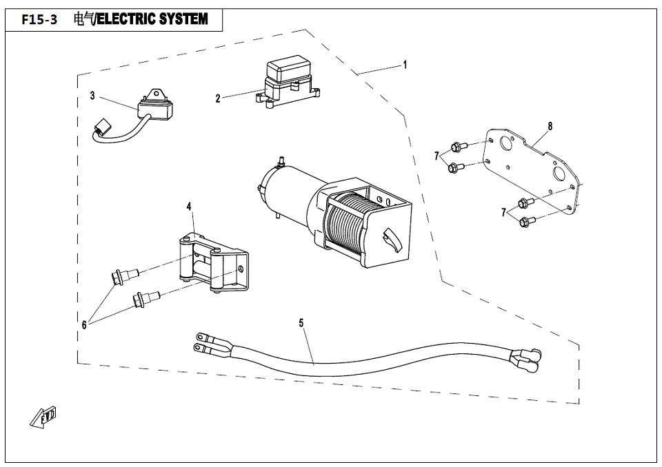 TOWING WINCH