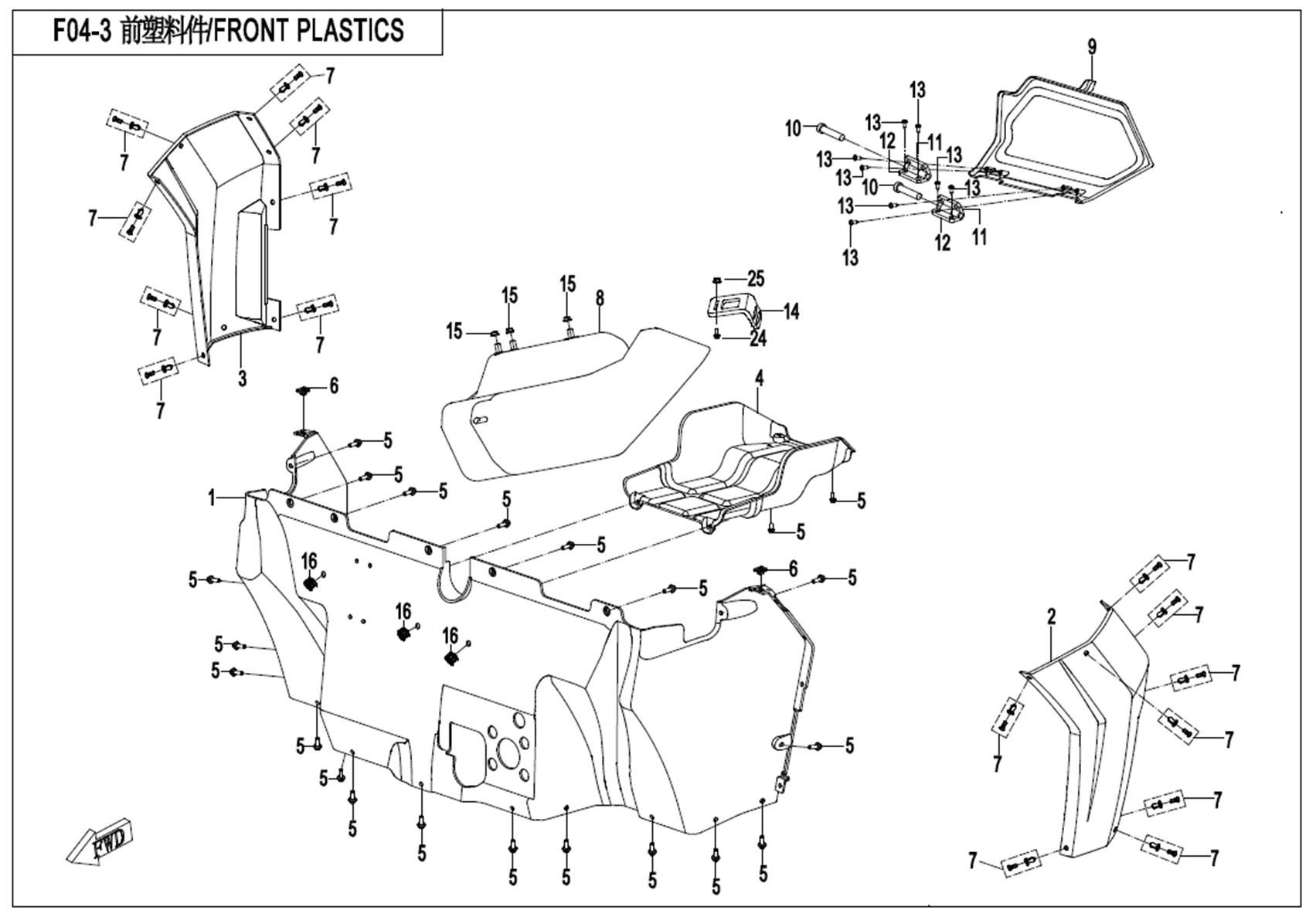 MIDDLE PLASTIC 1