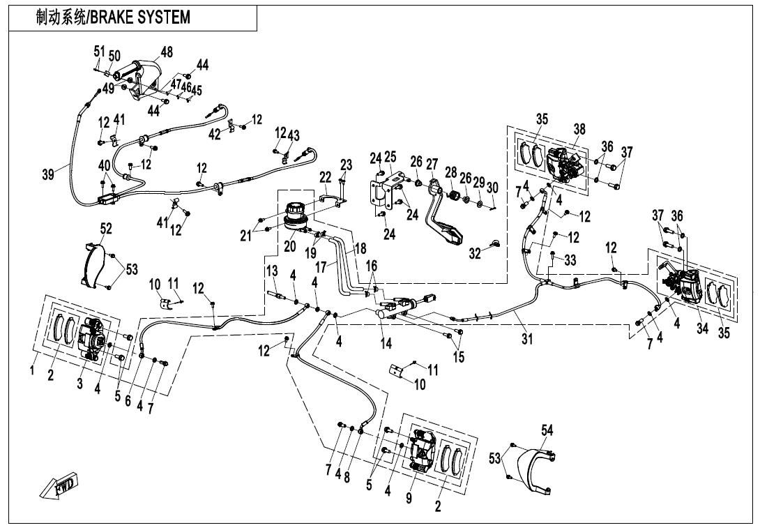 BRAKE SYSTEM