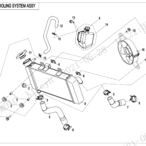 COOLING SYSTEM
