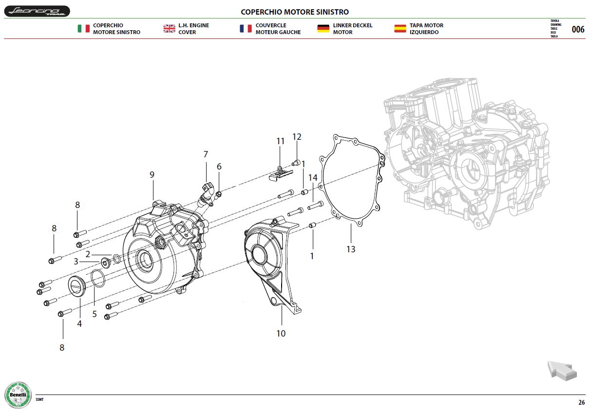 L.H Engine Cover